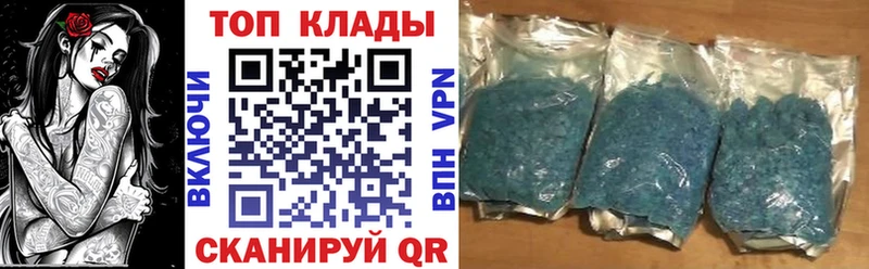 Виды наркотиков купить Зеленодольск Амфетамин ГАШ Канабис
