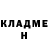 Метадон мёд pouralgernon