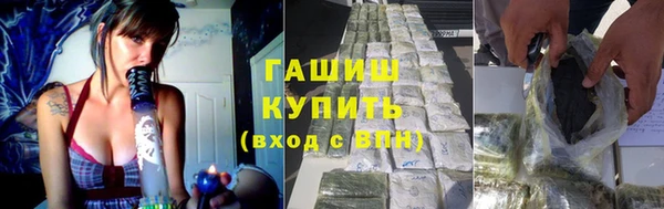 мдпв Покачи