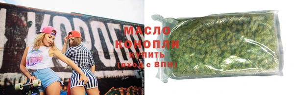 мдпв Покачи