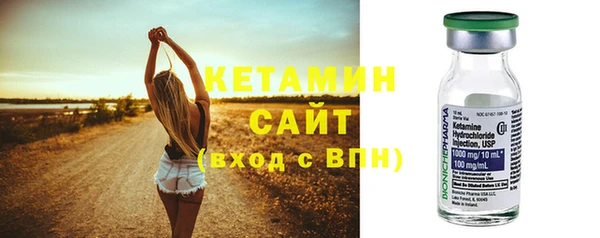 ешки Покровск