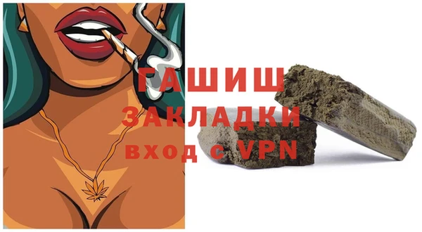 амф Абдулино