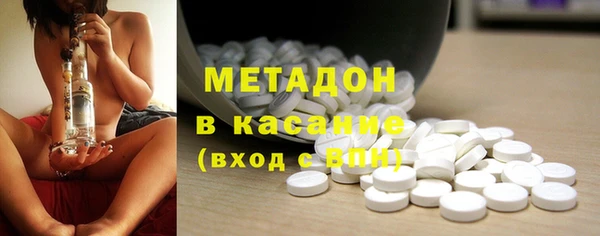 мдпв Покачи