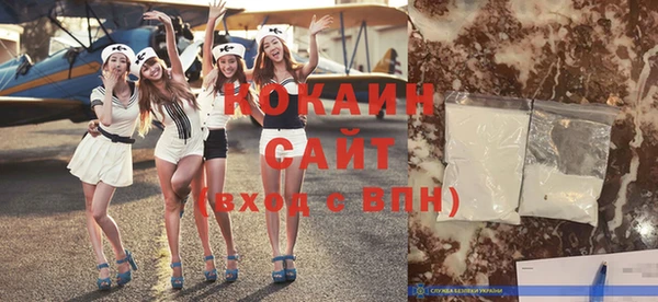 ешки Покровск
