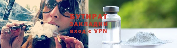 ешки Покровск