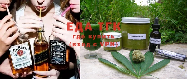 амф Абдулино