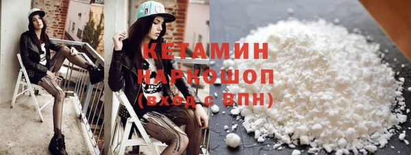 амф Абдулино