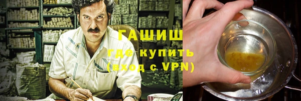 амф Абдулино
