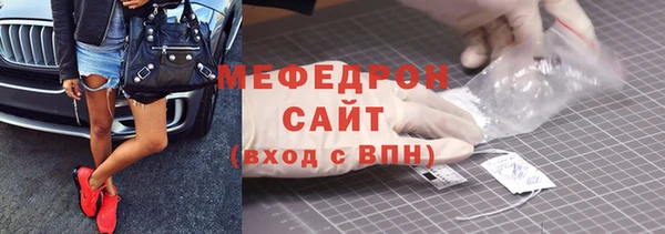 амф Абдулино