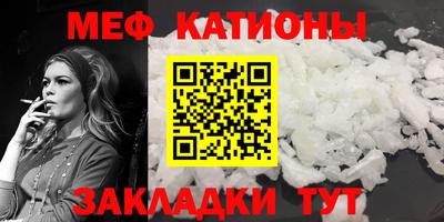 каннабис Конаково