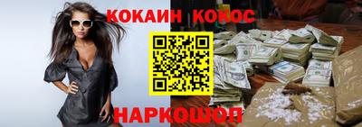 альфа пвп Коммунар