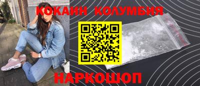 метадон Краснокаменск