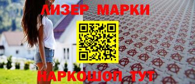 каннабис Конаково