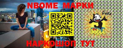 каннабис Конаково