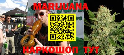 индика Краснодар
