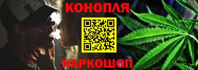 альфа пвп Коммунар