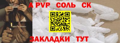 индика Краснодар