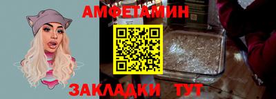 каннабис Конаково