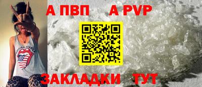 индика Краснодар