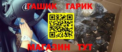 каннабис Конаково