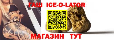 индика Краснодар