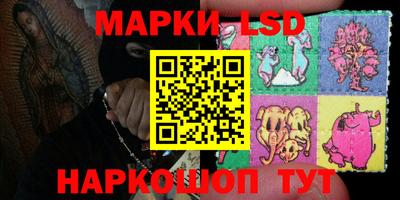 альфа пвп Коммунар