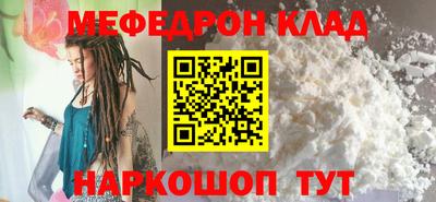 альфа пвп Коммунар
