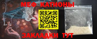 альфа пвп Коммунар