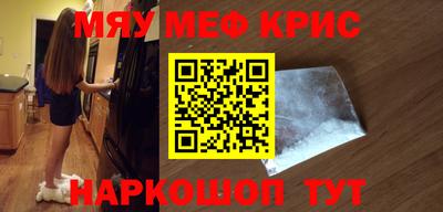 каннабис Конаково