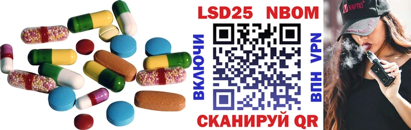 LSD-25 экстази ecstasy  сайты даркнета формула  Зеленодольск 