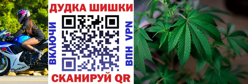 Канабис Bruce Banner  мега вход  Зеленодольск  закладки 